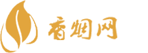 温州免税香烟店在哪里买